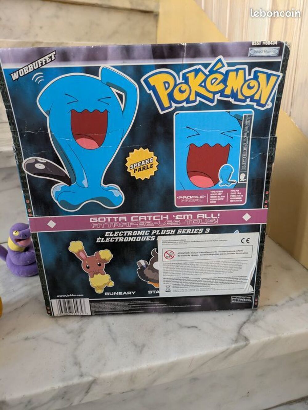 Peluches pokemon Qulbutoke, dracaufeu et abo Jeux / jouets