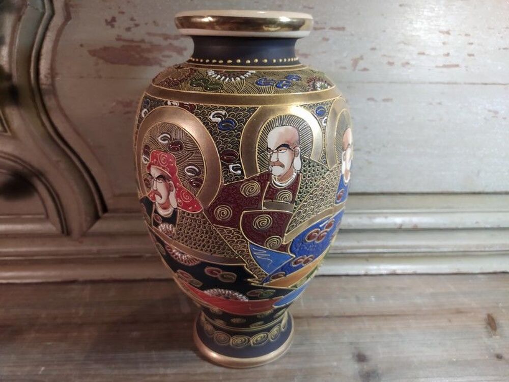 Ancien Vase Satsuma Famille Chimazu Décoration