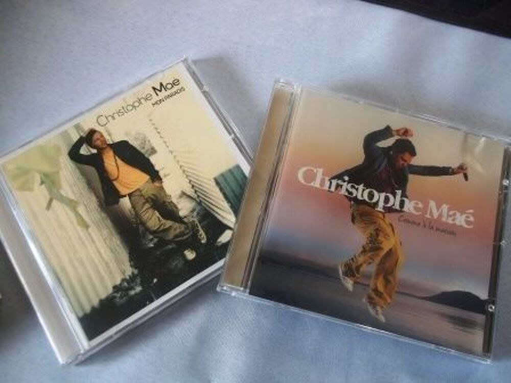 COFFRET CD Christophe Ma&eacute; CD et vinyles