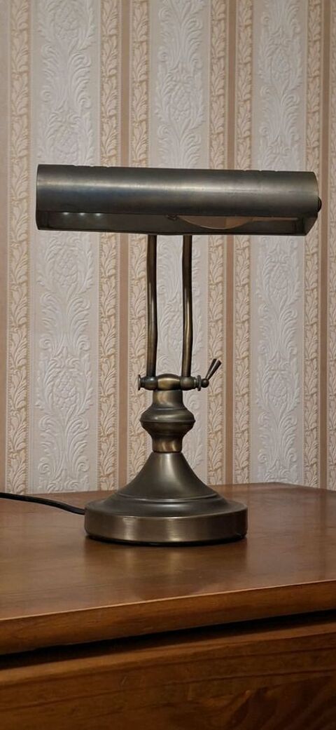 LAMPE DE BUREAU 40 Itteville (91)