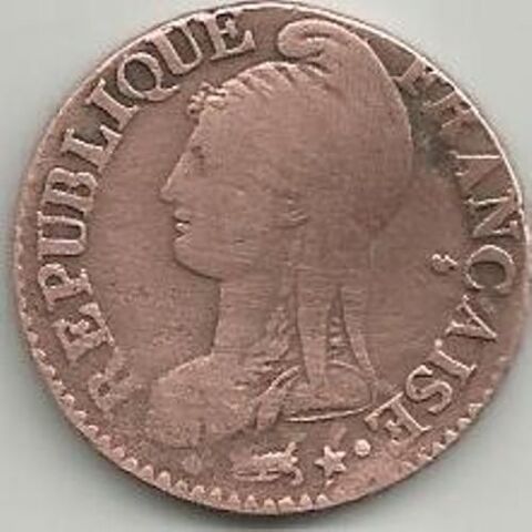 monnaie = ancienne pièce de cinq centimes l'an 7 A 200 Le Bugue (24)