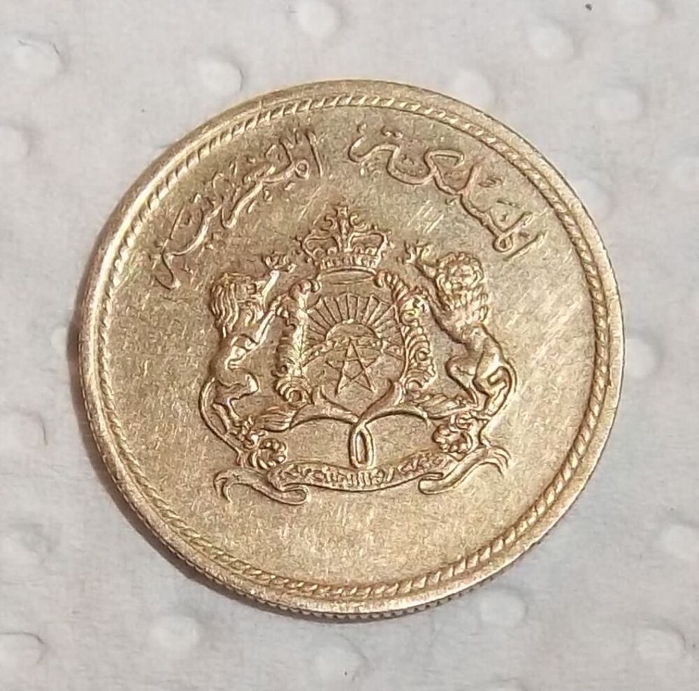 MAROC 10 santimat 1974 