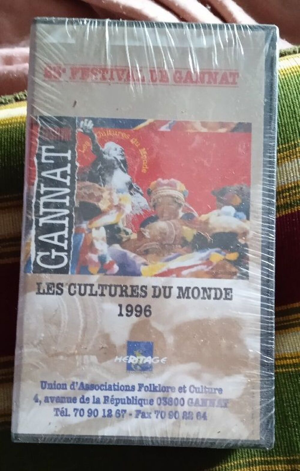Vhs gannat festival folklorique 96 DVD et blu-ray