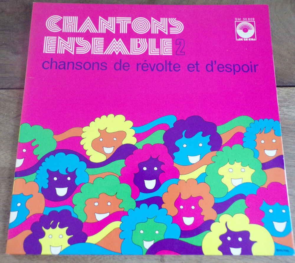 Chantons ensensemble 2 / 1974 / arc en ciel / SM 30 609 CD et vinyles