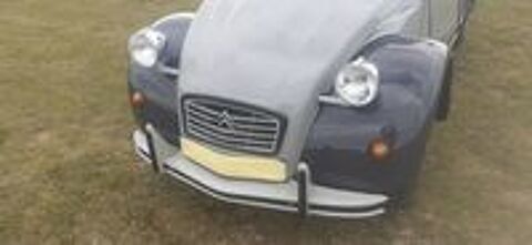 Annonce voiture Citron 2 CV - Dyane 17200 