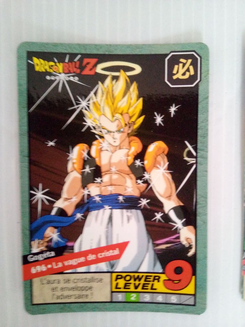 Cartes/trading cards dragon ball Z Jeux / jouets