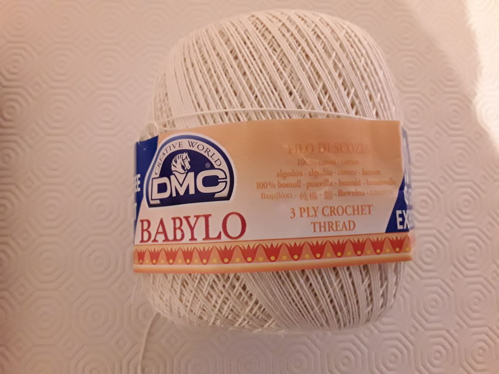 Pelote coton &eacute;cru DMC (fil d'Ecosse) Bricolage