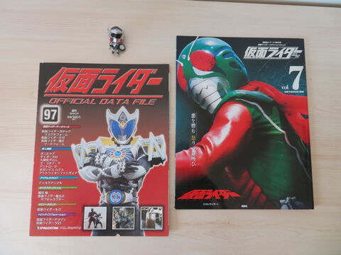Lot 2 magazines japonais Kamen Rider + 1 figurine SD Toku 5 Saint-Ambroix (30)