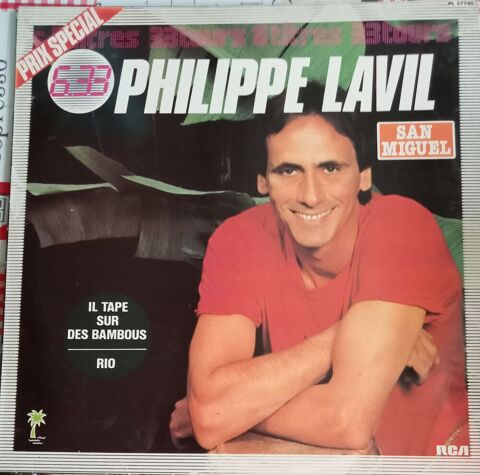 PHILIPPE LAVIL / DISQUE VYNIL 33 TOURS 
Pont-Audemer (27)