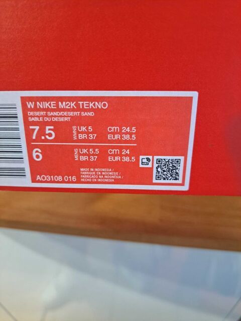 Basket Nike M2K TEKNO 19 Lesquin (59)