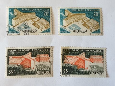timbre france   1958-unesco  -  0.20 euro 0 Marseille 9 (13)
