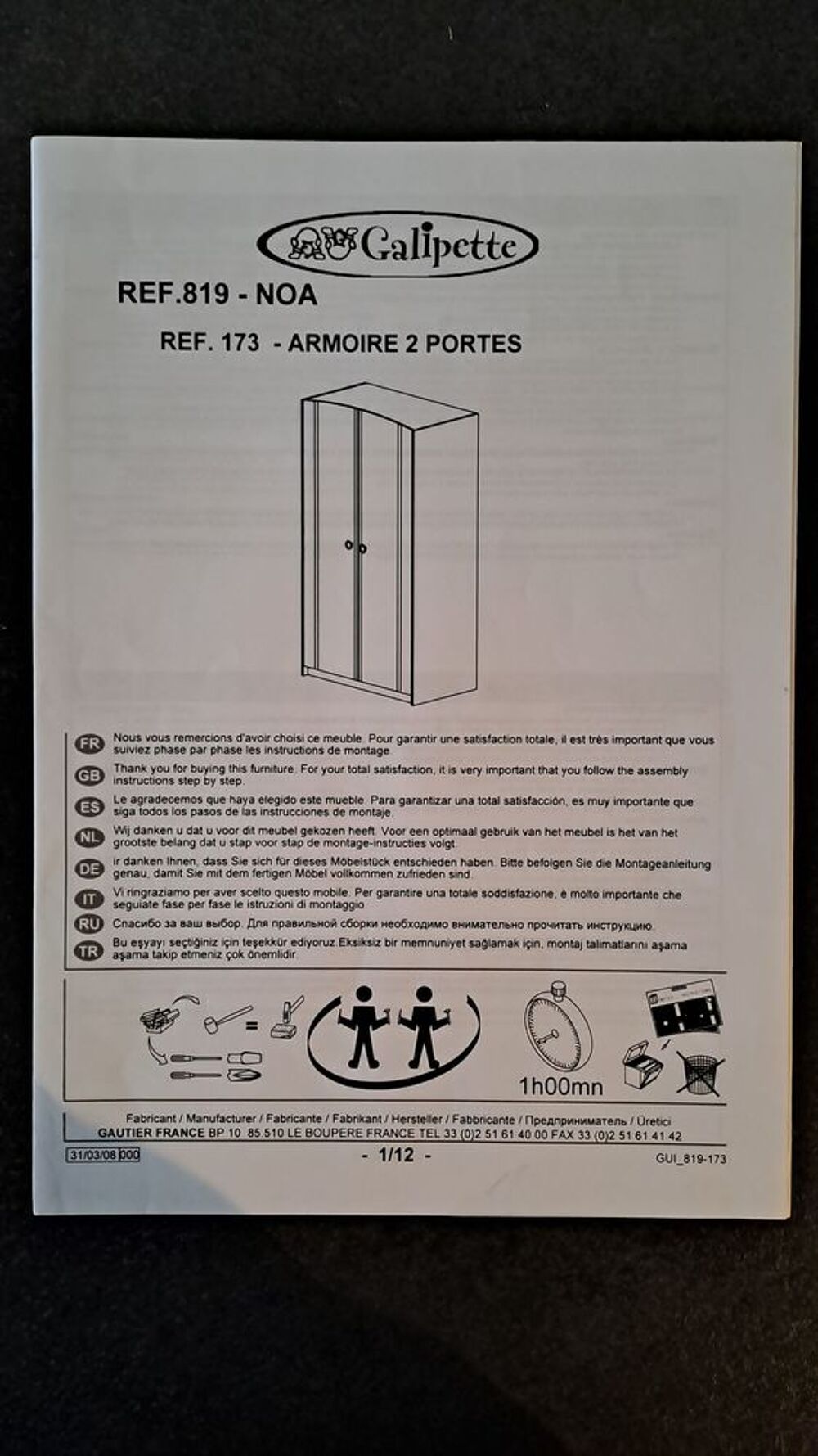 Lit combin&eacute; &eacute;volutif enfant ado + armoire chambre compl&egrave;te Mobilier enfants