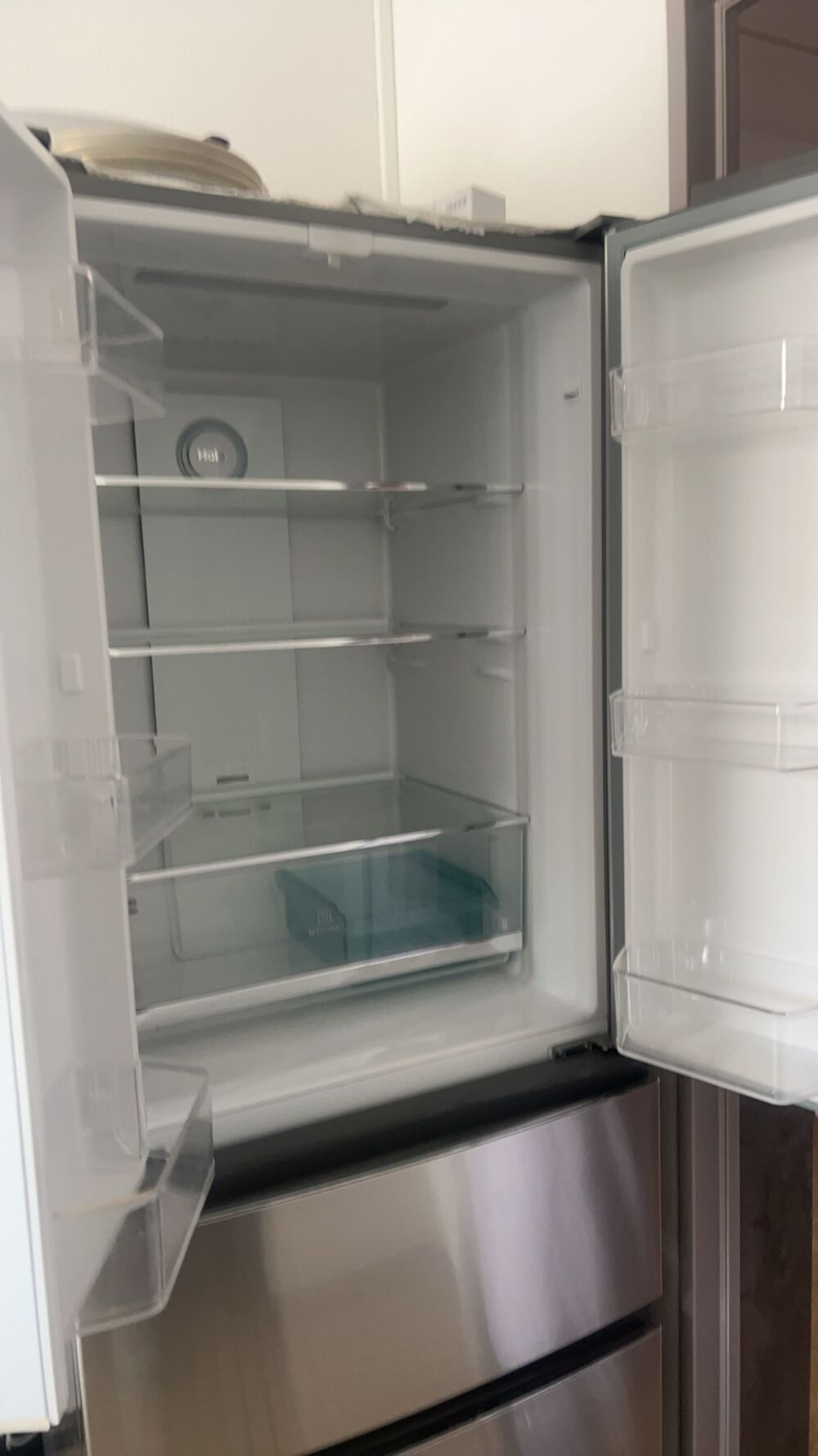Frigo am&eacute;ricain Haier Electroménager