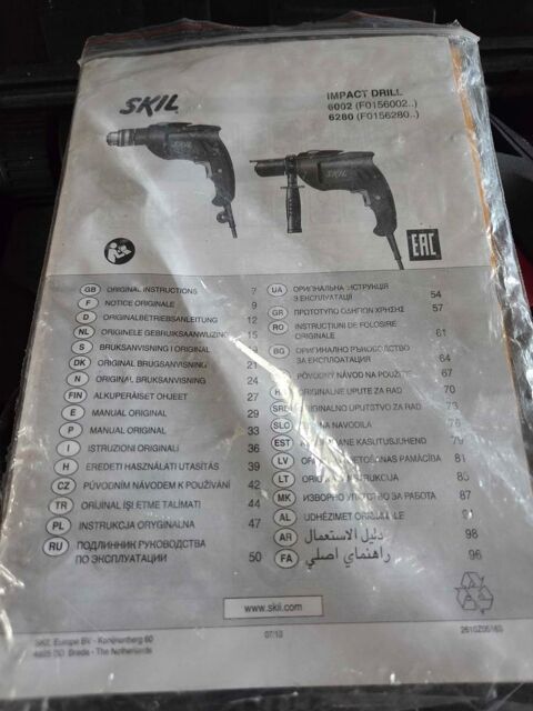 perceuse visseuse skil 550w 15 24130 Ginestet