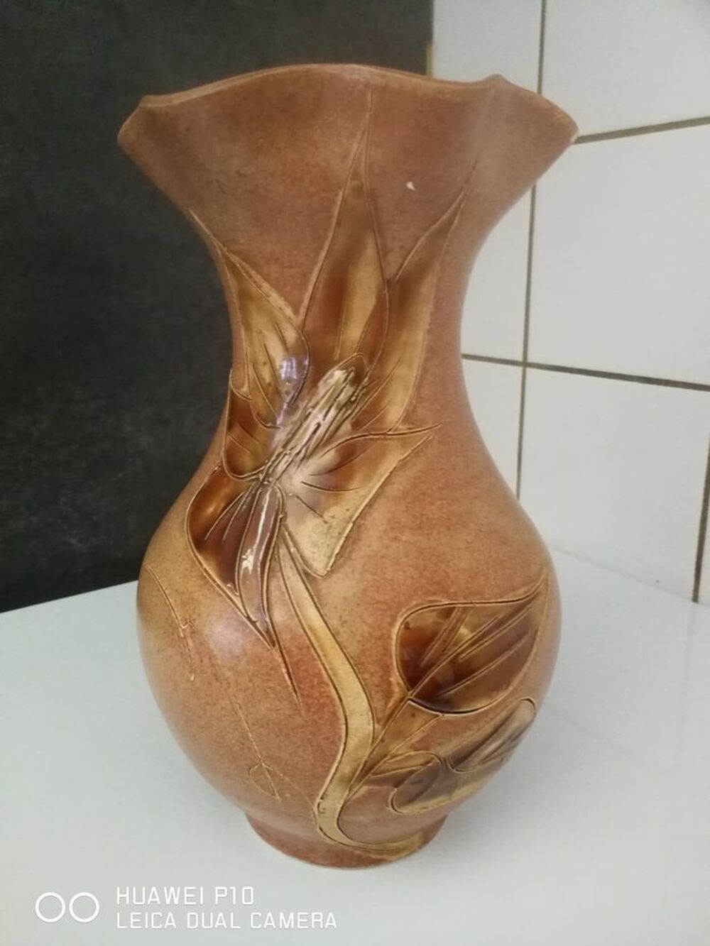Vase Vallauris c&eacute;ramique marron Décoration