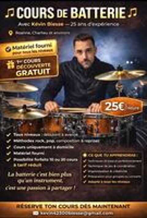   Cours de batterie 25 ans d expérience Roanne et Charlieu  
