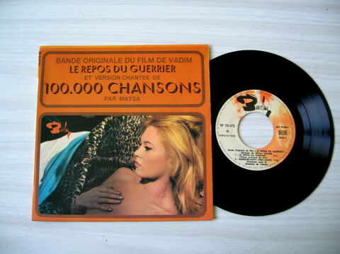 EP MICHEL MAGNE Le repos du guerrier (Bardot) 27 Nantes (44)