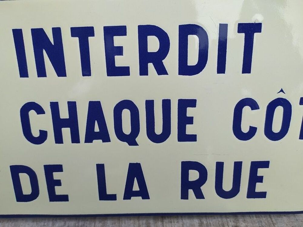 Plaque &Eacute;maill&eacute;e Interdit de Chaque Cot&eacute; de la Rue ca1960
