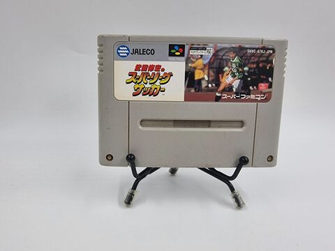 Jeu Super Nintendo (SNES) Takeda Nobuhiro no Super League... 15 Vulbens (74)