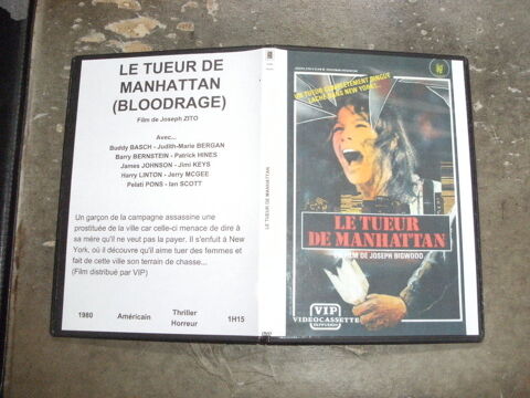 Rare film :   Le tueur de Manhattan    40 Saint-Médard-en-Jalles (33)