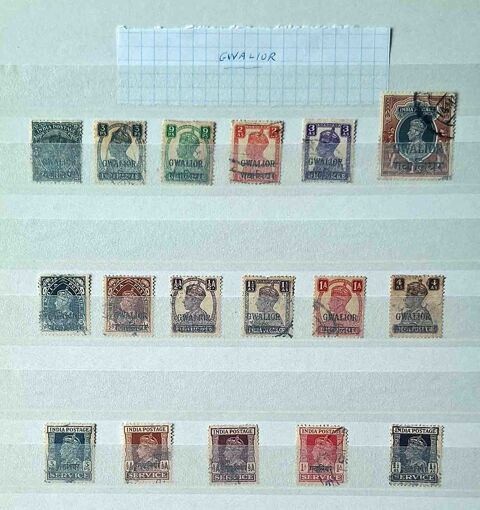 Série de timbres de collection de Gwalior 40 Gap (05)