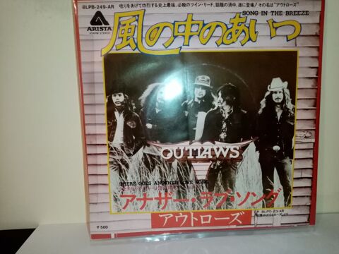 Outlaws : Song in the Breeze / There goes Another Love Song  20 Angers (49)