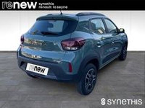 Spring Extreme 2023 occasion 83500 La Seyne-sur-Mer