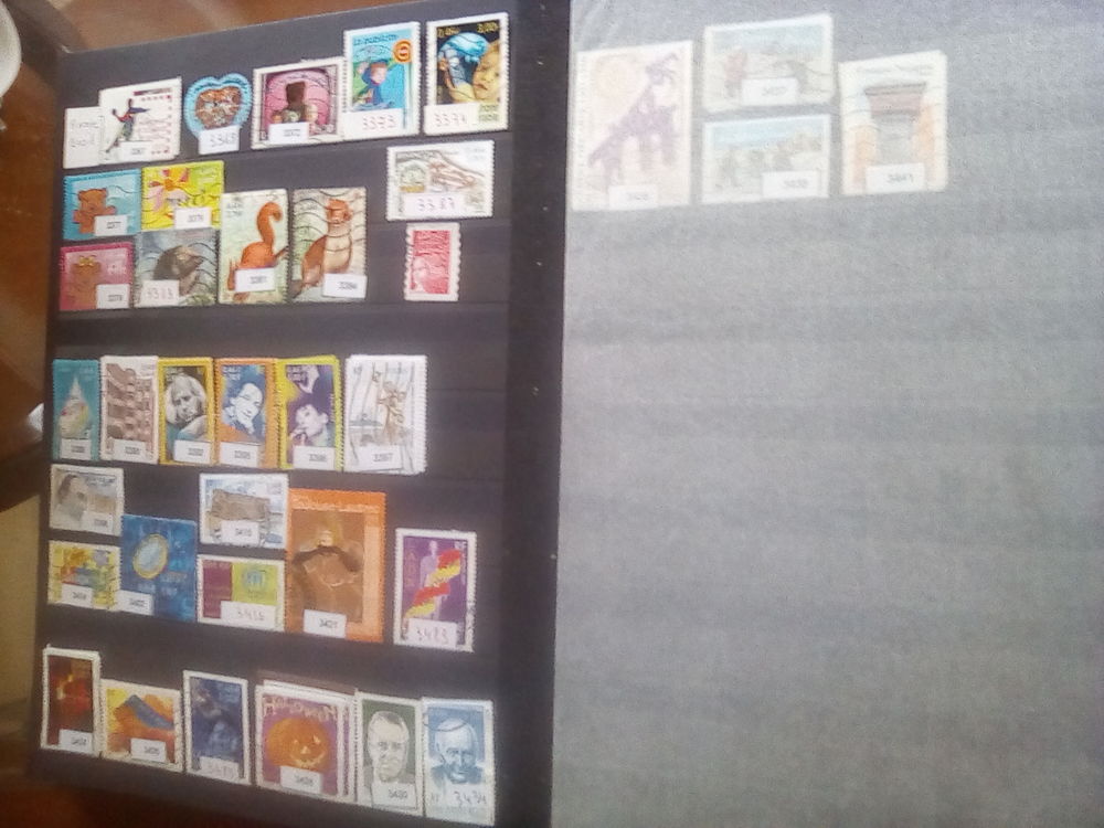 Timbres France 2001 obli 