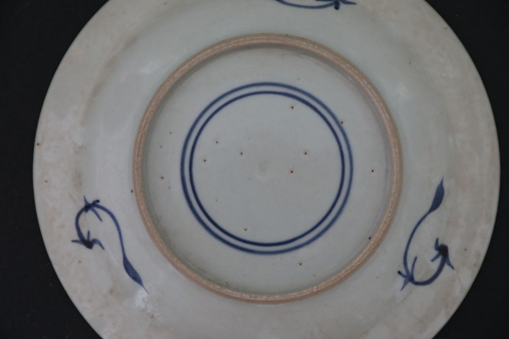 ASSIETTE CHINOISE PAYSAGE 