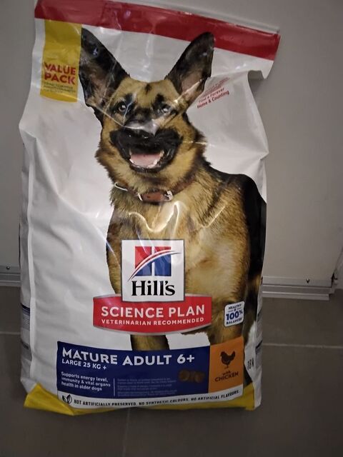 Croquettes hills pour chien adulte 45 40000 Mont-de-marsan