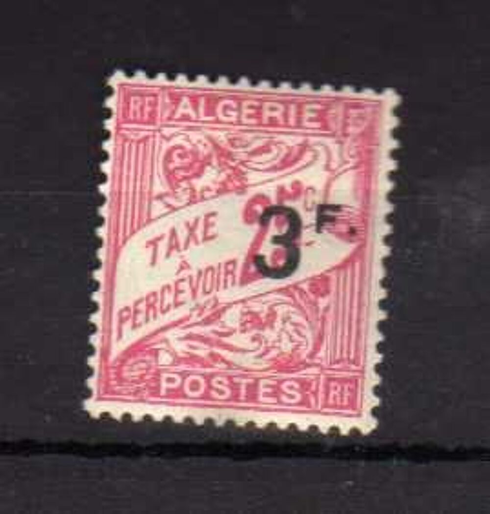 Alg&eacute;rie 1927
Timbre Taxe N&deg; 14 * Y&amp;T 
