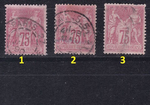 Timbres FRANCE 1885 YT 81 Type II 1 Lyon 5 (69)