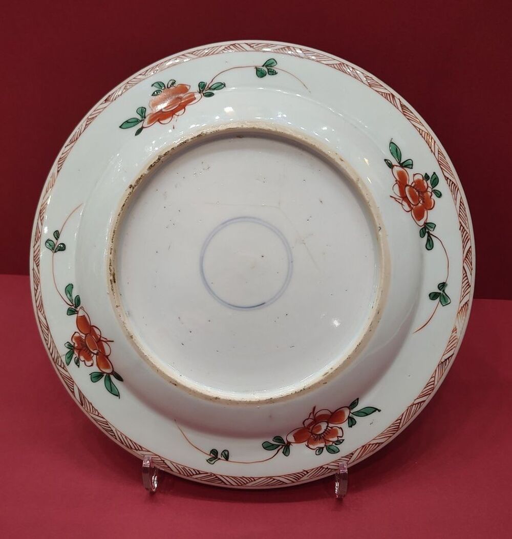 Assiette Famille Verte Chine - P&eacute;riode Kangxi 1662/1722 