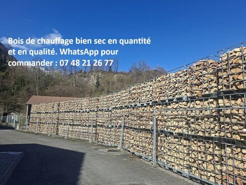 Bois de chauffage Bobigny (93)