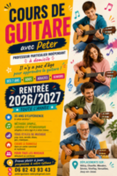   STAGE DE GUITARE à domicile
vacances de la TOUSSAINT
