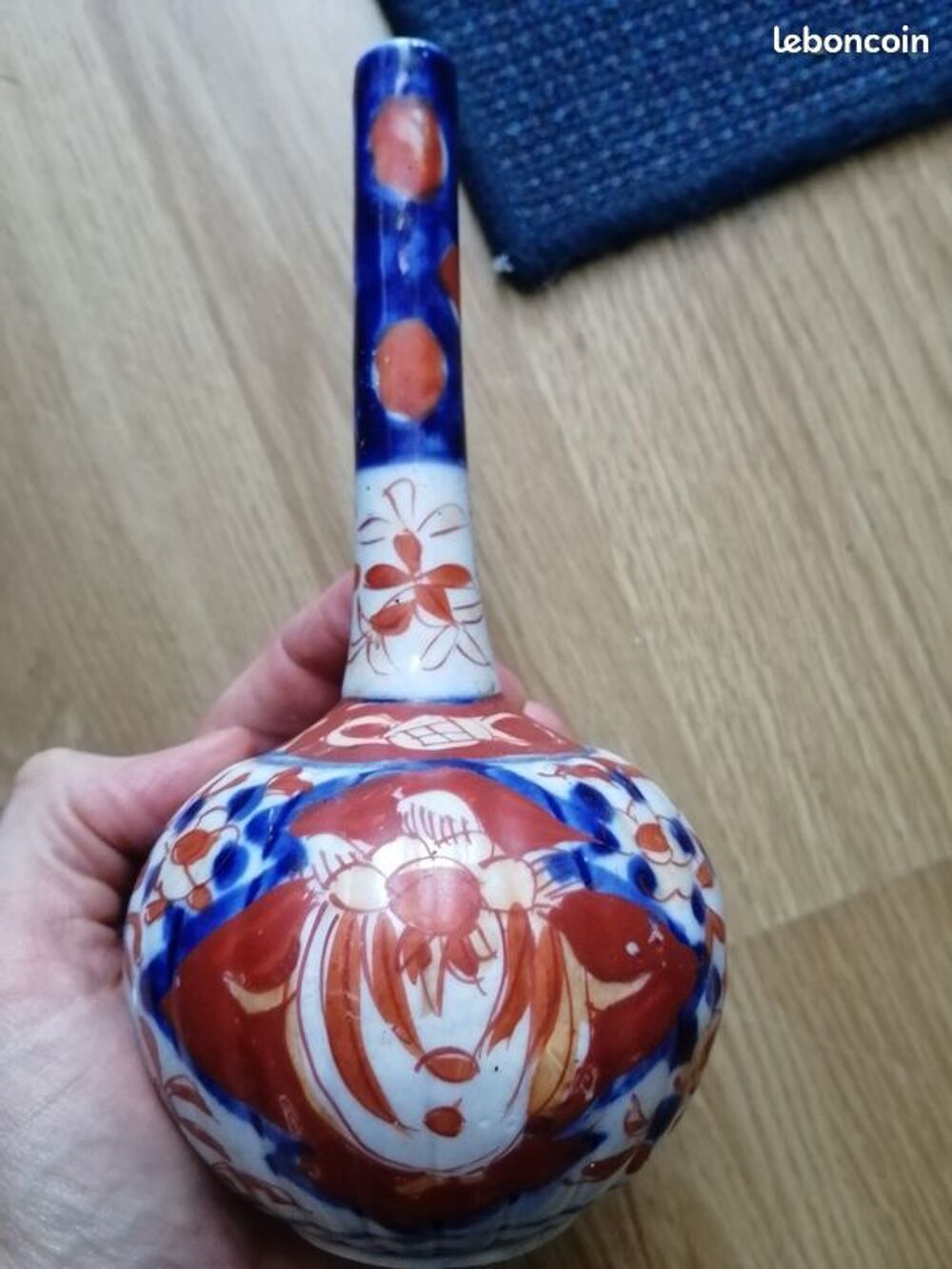 petit flacon vase porcelaine japon chine cor&eacute;e japonais asie Décoration