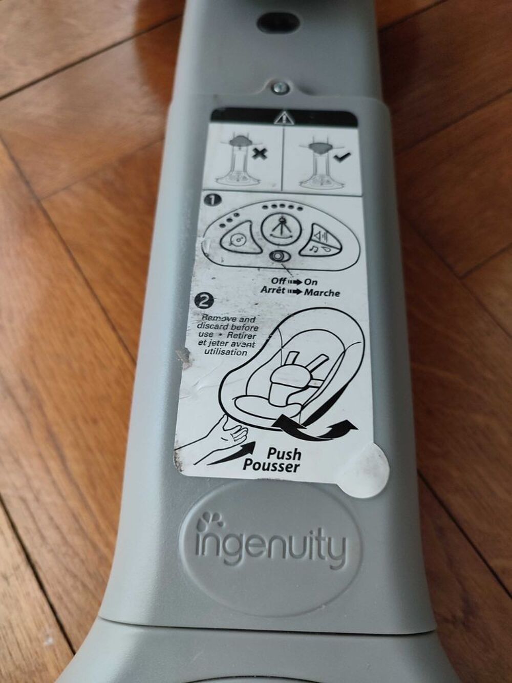 Balancelle &eacute;lectrique pour b&eacute;b&eacute; Puriculture