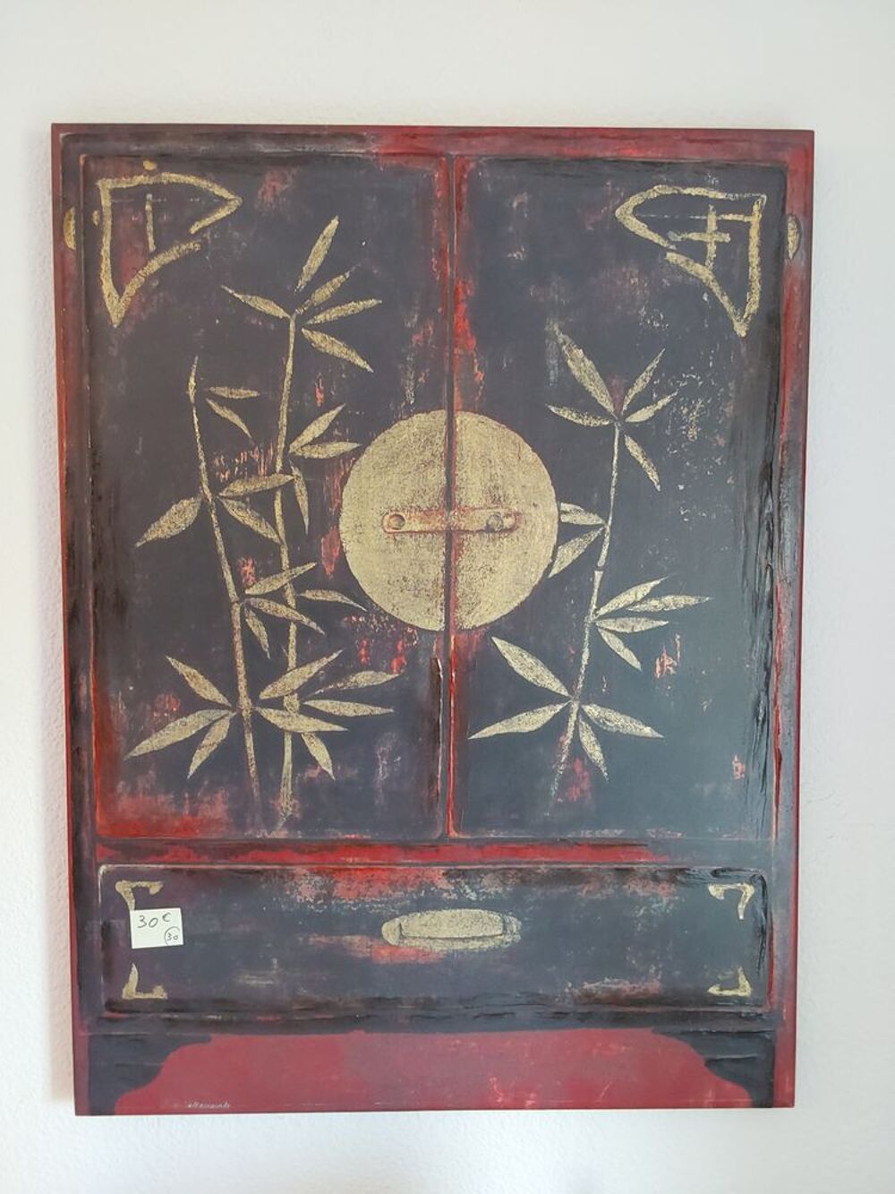 tableau Décoration