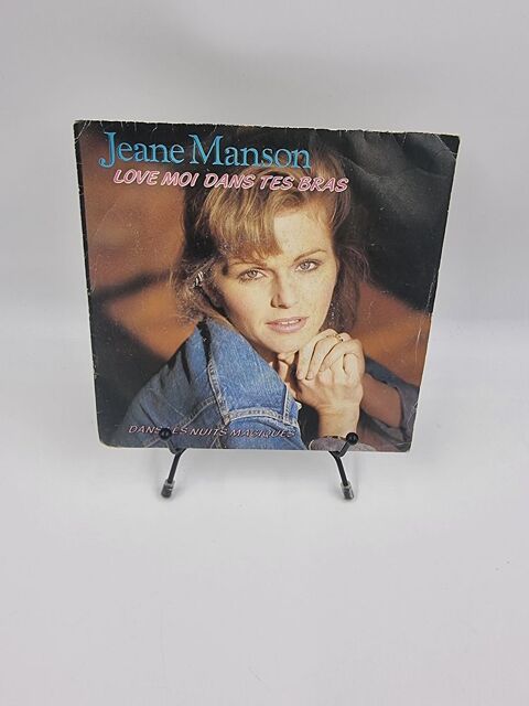 Vinyle 45 tours Jeane Manson : Love Moi dans tes Bras 1 Vulbens (74)