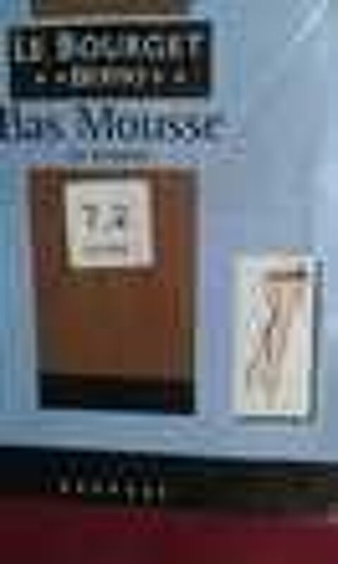 T2 bas mousse neufs beige fonc&eacute; Le Bourget Bomo 20D Vtements