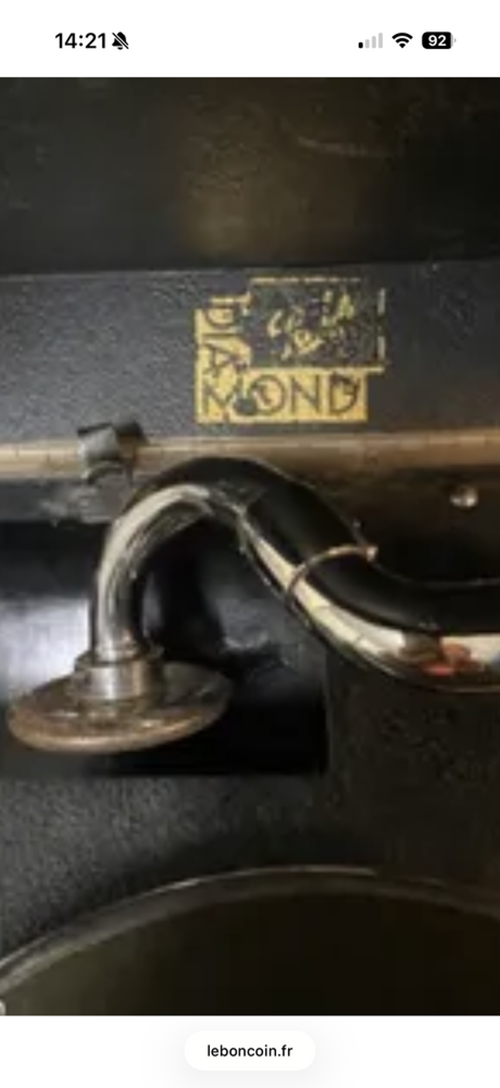 Gramophone path&eacute; mod&egrave;le diamant CD et vinyles