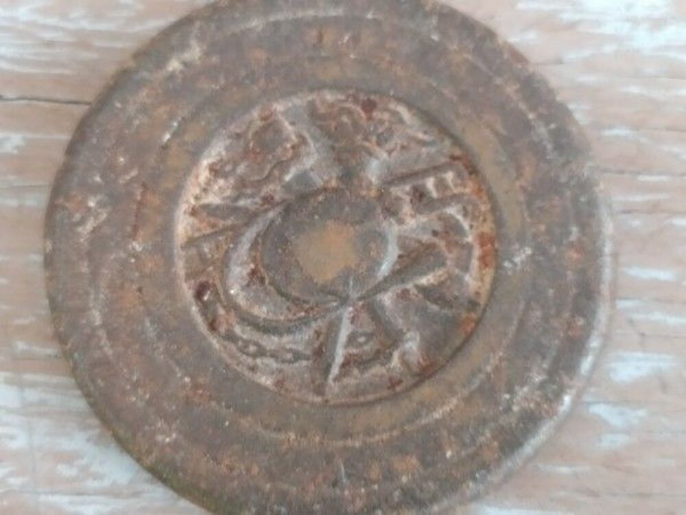 Anciens Jetons Palets Jeu de la Grenouille ou du Tonneau 