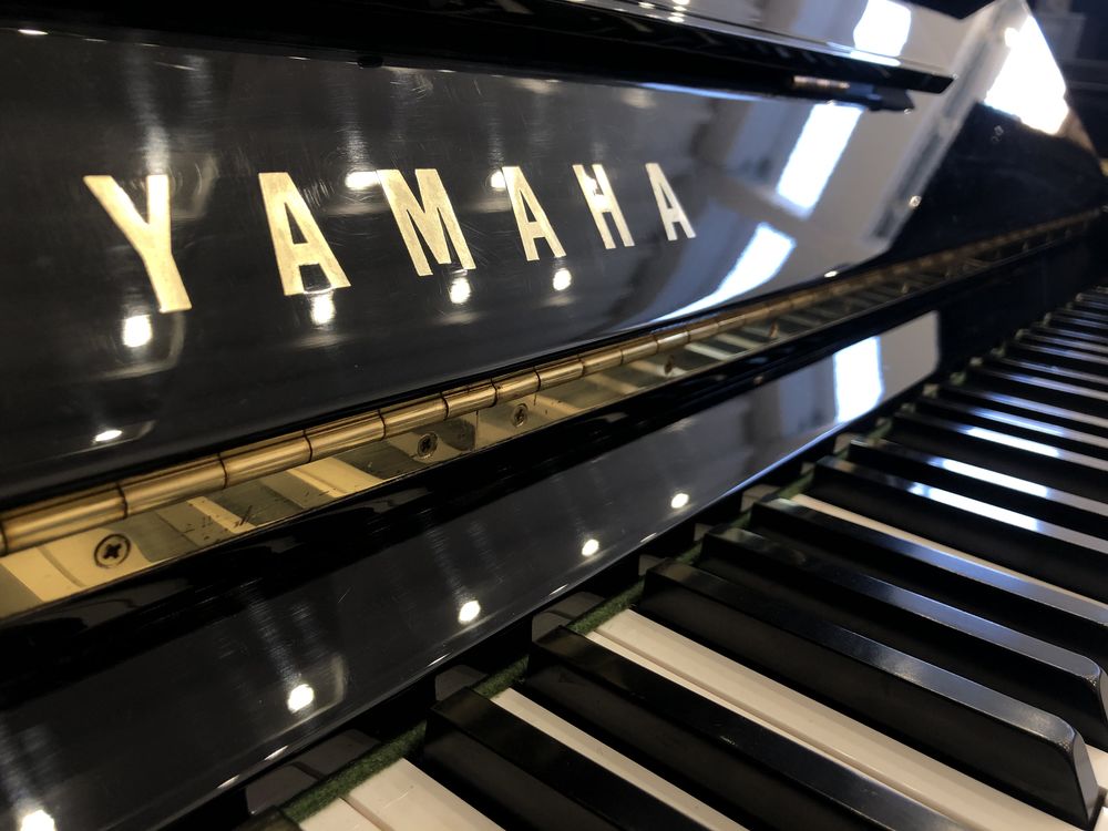 Piano droit - Yamaha U3 avec syst&egrave;me silencieux Instruments de musique