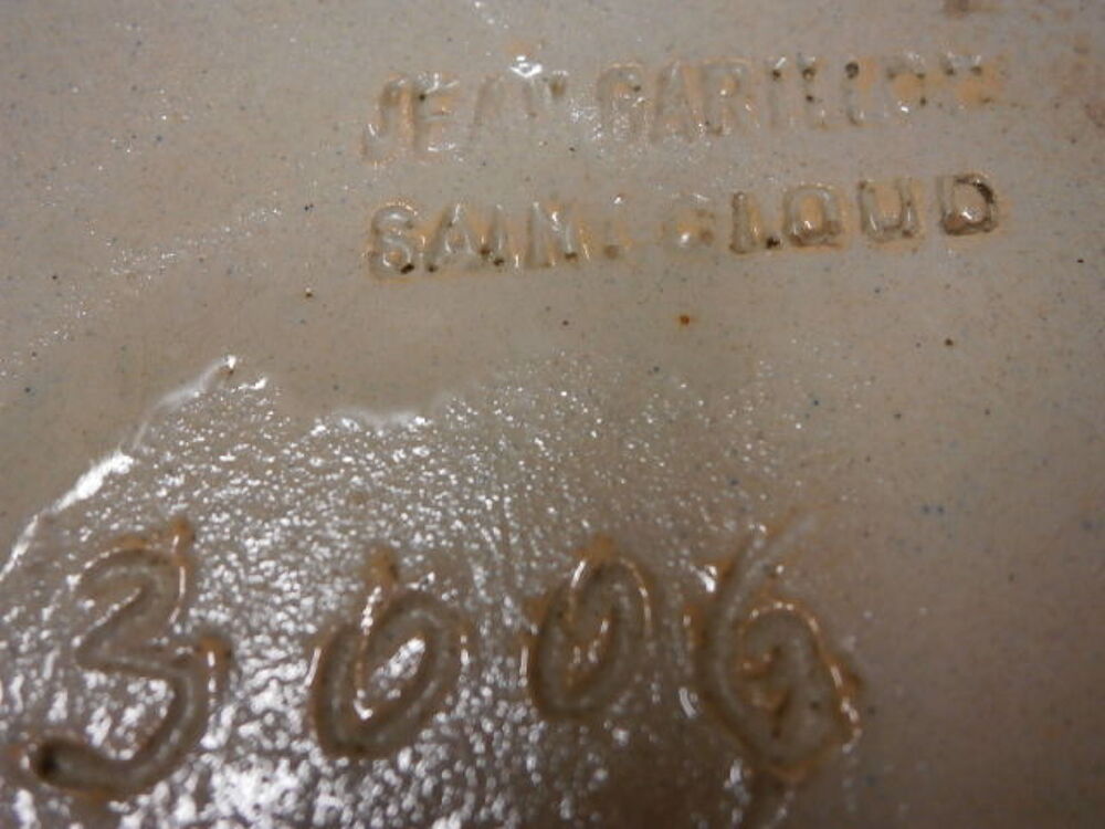 
Vase pique-fleur artisanal de Jean Garillon 