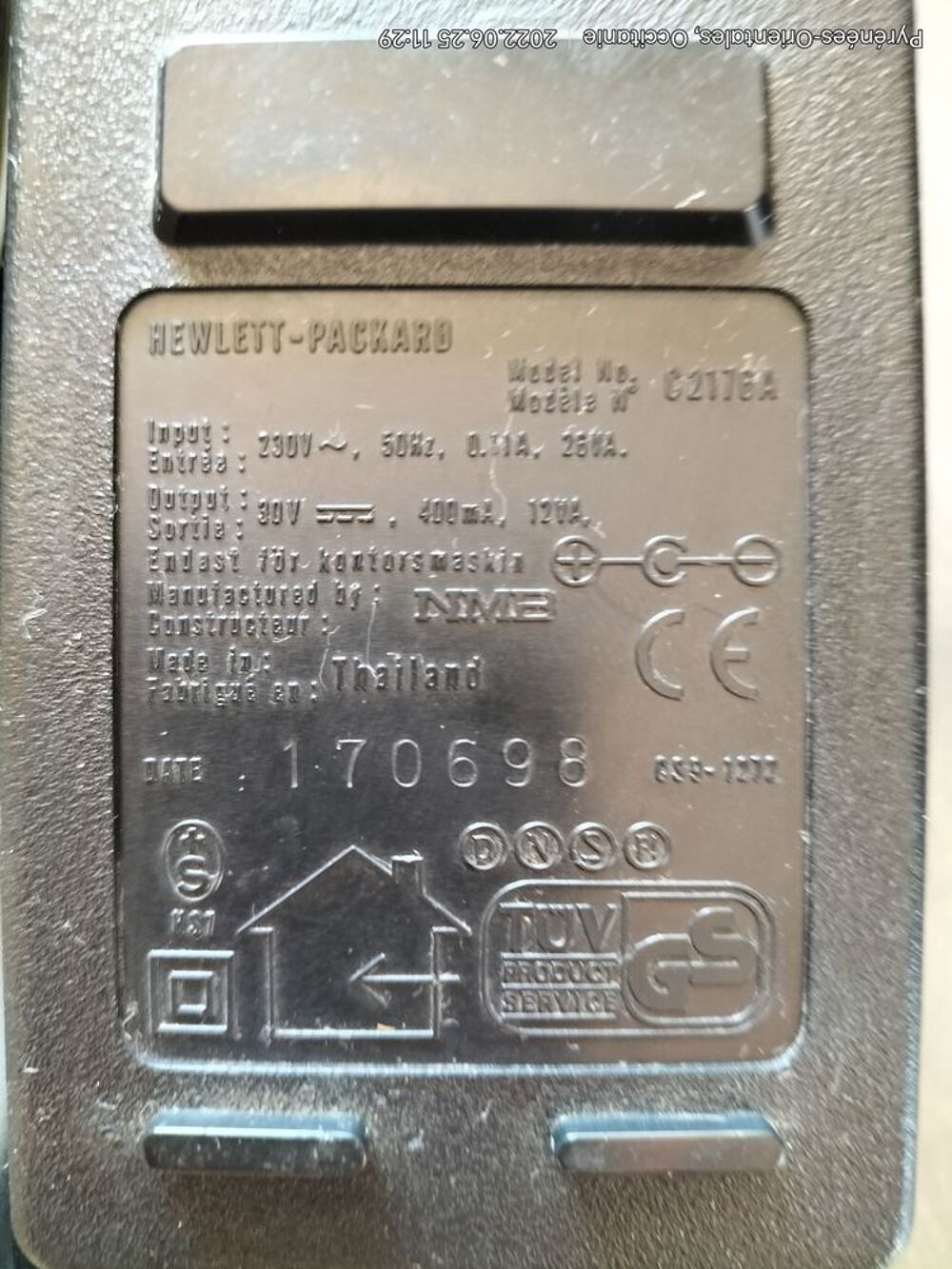 Alimentation Hewlett Packard en TBE mod&egrave;le: C2176A Matériel informatique