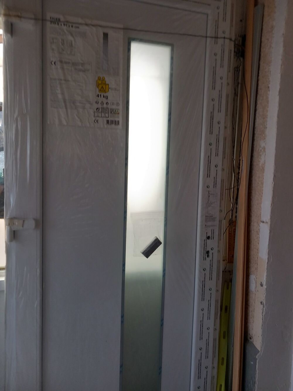 Porte d'entr&eacute;e PVC blanc avec vitrage Bricolage