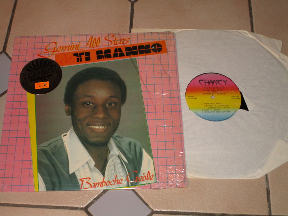 VINYLE GEMINI ALL STARS BAMDOCHE CREOLE 1985 CD et vinyles