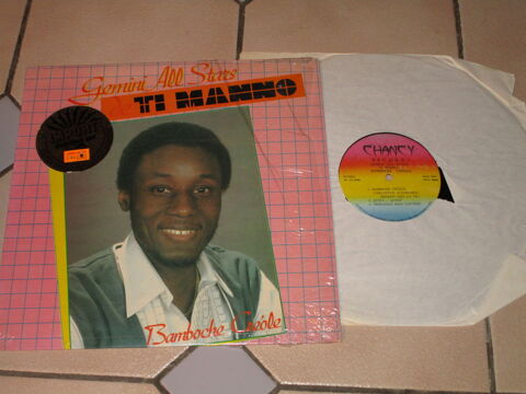 VINYLE GEMINI ALL STARS BAMDOCHE CREOLE 1985 12 Villepinte (93)