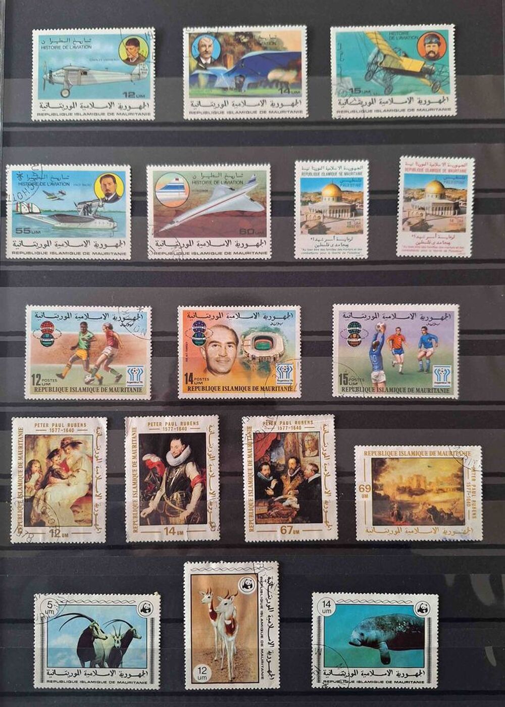 S&eacute;rie de timbres de collection de Mauritanie 