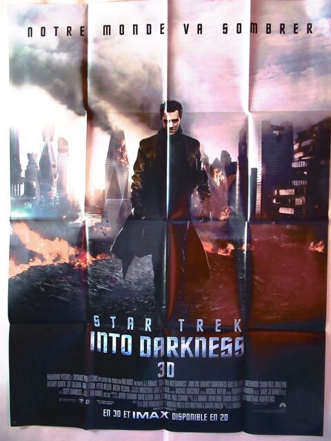 Affiche de cin�ma Star Trek into darkness 120x160 cm 15 Curtafond (01)